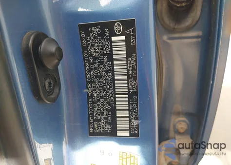 2007 Toyota Prius Touring из США, поврежденный, VIN JTDKB20U277681314